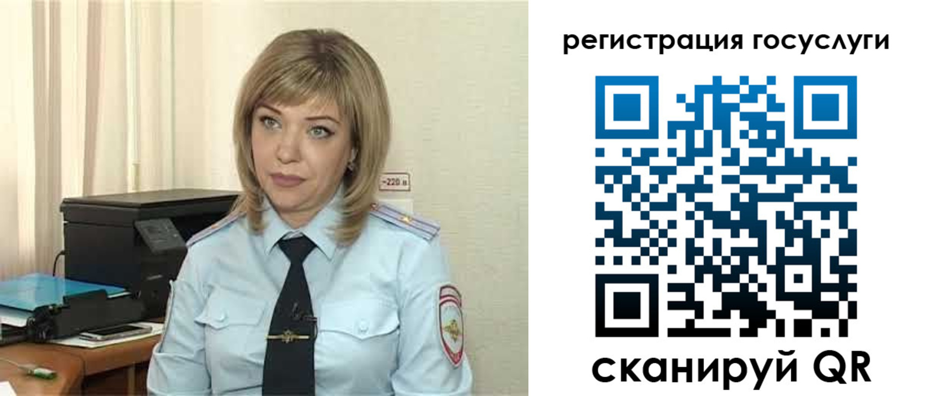 найти адрес прописки в Алдане